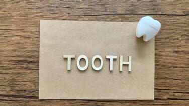 定期検診の重要性とその効果とは？